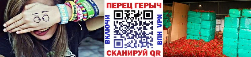 Купить  Корсаков  ГЕРОИН VHQ 