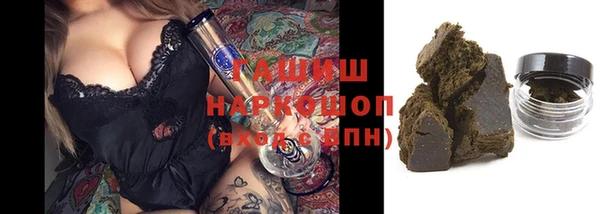 марки lsd Богородицк