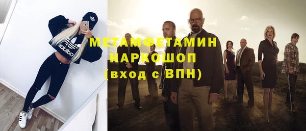 марки lsd Богородицк