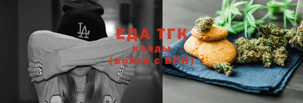 стафф Богданович