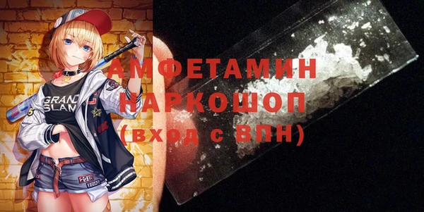 стафф Богданович