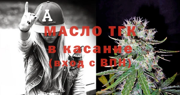 стафф Богданович