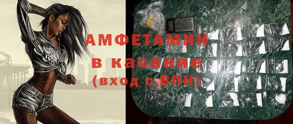 марки lsd Богородицк