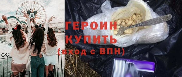 стафф Богданович