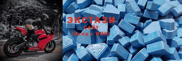марки lsd Богородицк