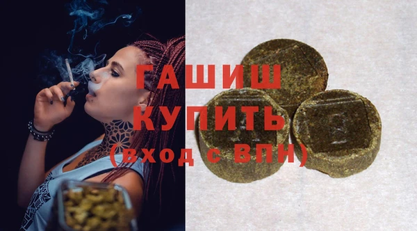 стафф Богданович
