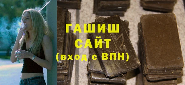 стафф Богданович