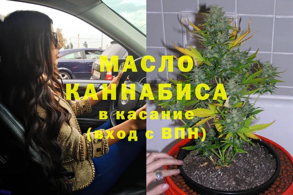 марки lsd Богородицк