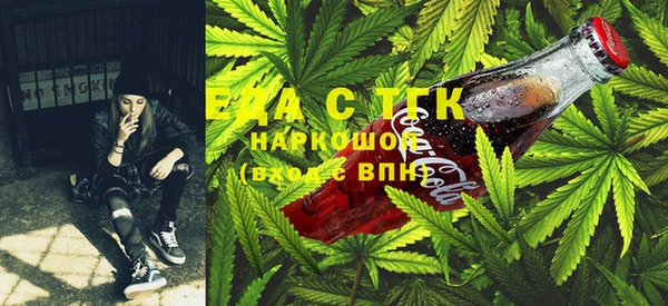 марки lsd Богородицк