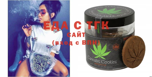 стафф Богданович
