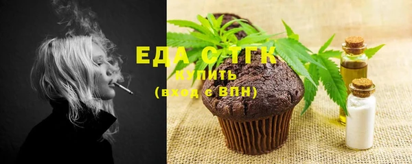 стафф Богданович